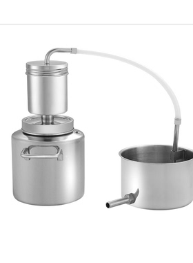 美国代购LETIME KD5 Hydrosol Distiller 不锈钢鲜花精油蒸露设备