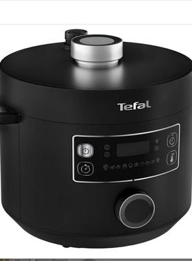 德国代购Tefal CY7548 Turbo Cuisine Multicooker 多功能电饭锅