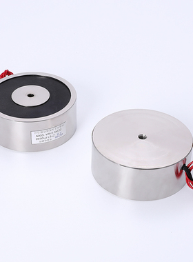 正永厂家热卖 圆形吸盘式起重电磁吸盘ZYE1-P100/40 吸力120KG