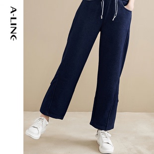 Aline/阿莱加绒加厚休闲抽绳毛呢阔腿裤 2025秋冬女装新品H55K002