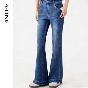Aline/阿莱加绒经典复古蓝牛仔微喇裤 2025秋冬女装新品