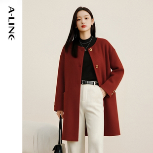 Aline/阿莱100澳洲超细羊毛圆领中长款大衣冬季女装新品 新年礼物
