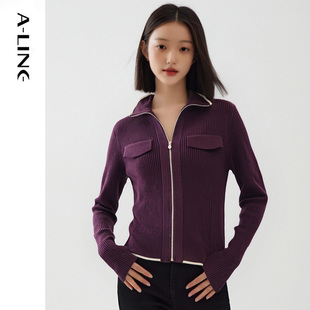 Aline/阿莱休闲立领撞色针织衫 2025秋冬女装新品