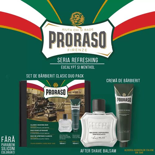 PRORASO桉树须后水剃须膏两件套