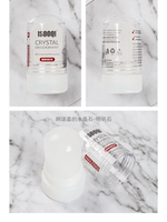 Men's shaving cuts stop bleeding, alum toners prevent sensation, alum sticks prevent infection after shaving, export to Europe and America thumbnail 3