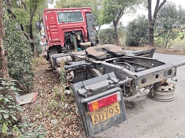 3月24日嘉兴市运输公司浙FAD793重型半挂牵引车网络拍卖公告