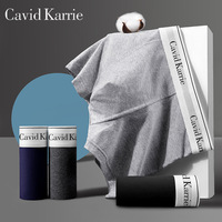 CavidKarrie純棉中腰大碼內(nèi)褲