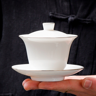 茗峰功夫茶具德化白瓷盖碗羊脂玉瓷三才盖碗描金边盖碗瓷器泡茶碗