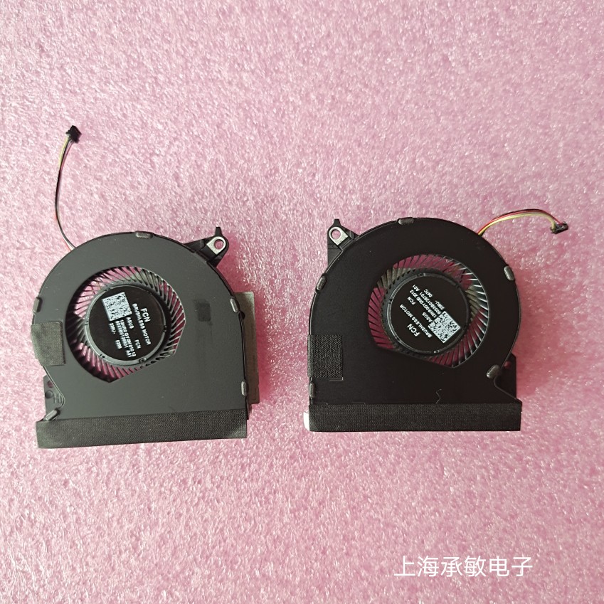 适用于全新原装华硕Rog Ally掌上游戏机(2023) RC71L 散热风扇