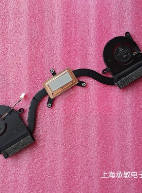 全新原装联想/LENOVO YOGA7 Pro C930-13IKB散热风扇5H40S72899