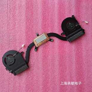 C930 全新原装 13IKB散热风扇5H40S72899 Pro YOGA7 联想 LENOVO