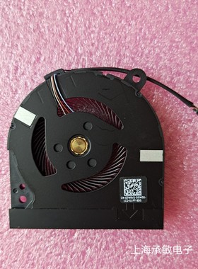 全新原装戴尔/DELL NS65C11-21H01笔记本散热风扇CN－07NRV2