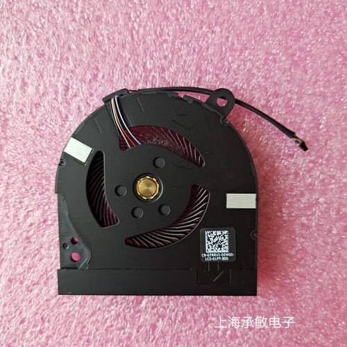 全新原装戴尔/DELL NS65C11-21H01笔记本散热风扇CN－07NRV2