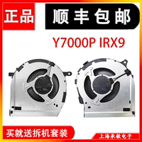 适用原装Lenovo联想Legion 5 16IRX9 Y7000P/R7000 AHP9 2024风扇