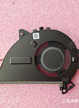 适用于原装华硕ExpertBook B5 Flip B5402C F PX485CV散热风扇
