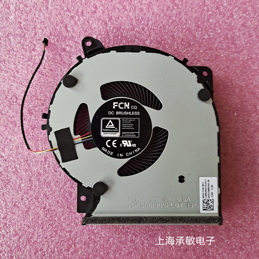 适用于全新原装华硕ASUS X409FAC 笔记本散热风扇13NB0MS0T02011