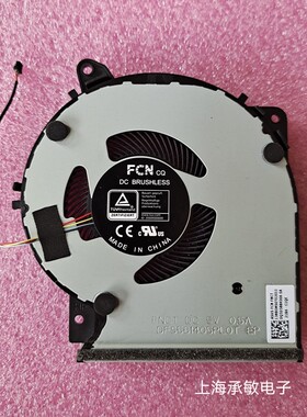 适用于全新原装华硕ASUS X409FAC 笔记本散热风扇13NB0MS0T02011