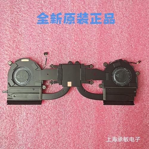 全新风扇HP/惠普1030g3