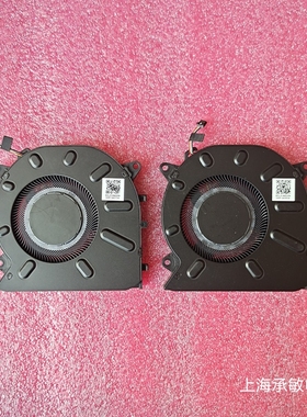 适用于华为MateBook 14s HKD-W76 HKD-W56 HKF-16 HKFG-32风扇