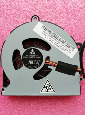 适用于联想LENOVO C240 250 C245 C2005 C20R1一体机散热风扇