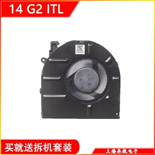 itl 适用联想Thinkbook ARE威6 K4e ARE散热风扇