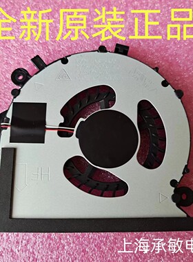 BA31-00157A 三星 SAMSUNG NP550R5L NP500R5L NP500R4K风扇