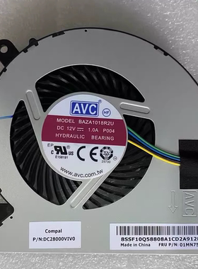 联想扬天S660 M830Z M838Z M930Z M820Z 520x-24ITL风扇01MN751