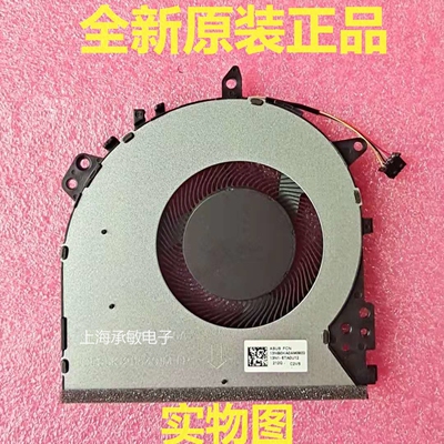全新原装华硕风扇V4000F