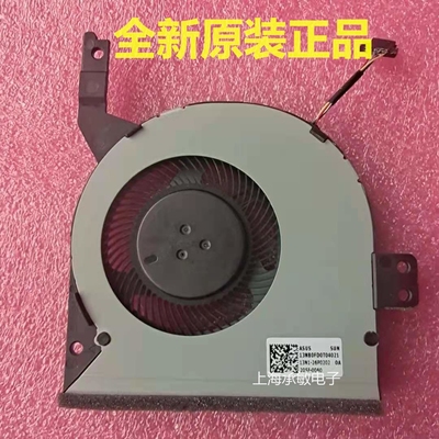 X542UF580UA580UX580B风扇