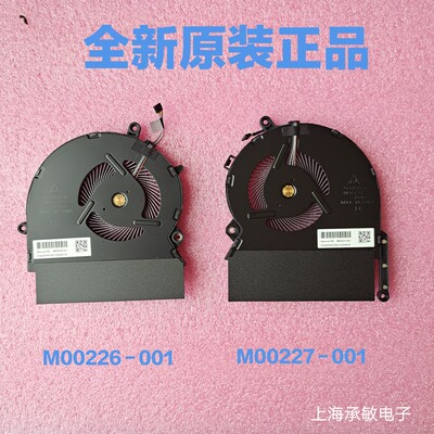 x36015-EBTPN-Q226风扇