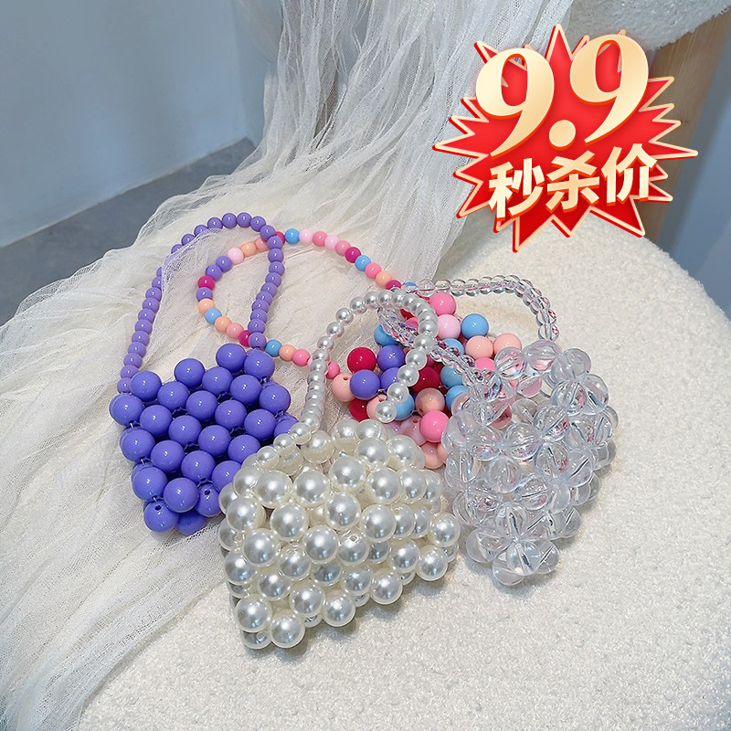 特价手工珠子包串珠包包女童搭配单品小包斜挎珠珠包彩色爱心包