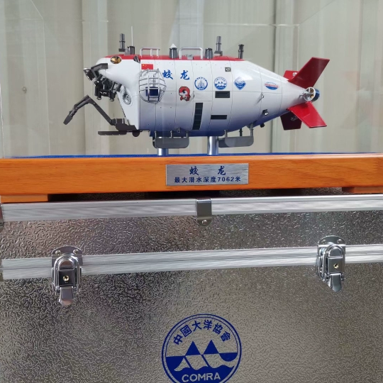 蛟龙号载人潜水器仿真模型合金军事潜艇摆件全新航模成品收藏包邮