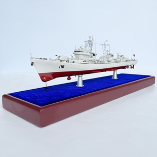 051型大连号导弹驱逐舰合金模型舷号110海军舰艇收藏纪念装饰摆件