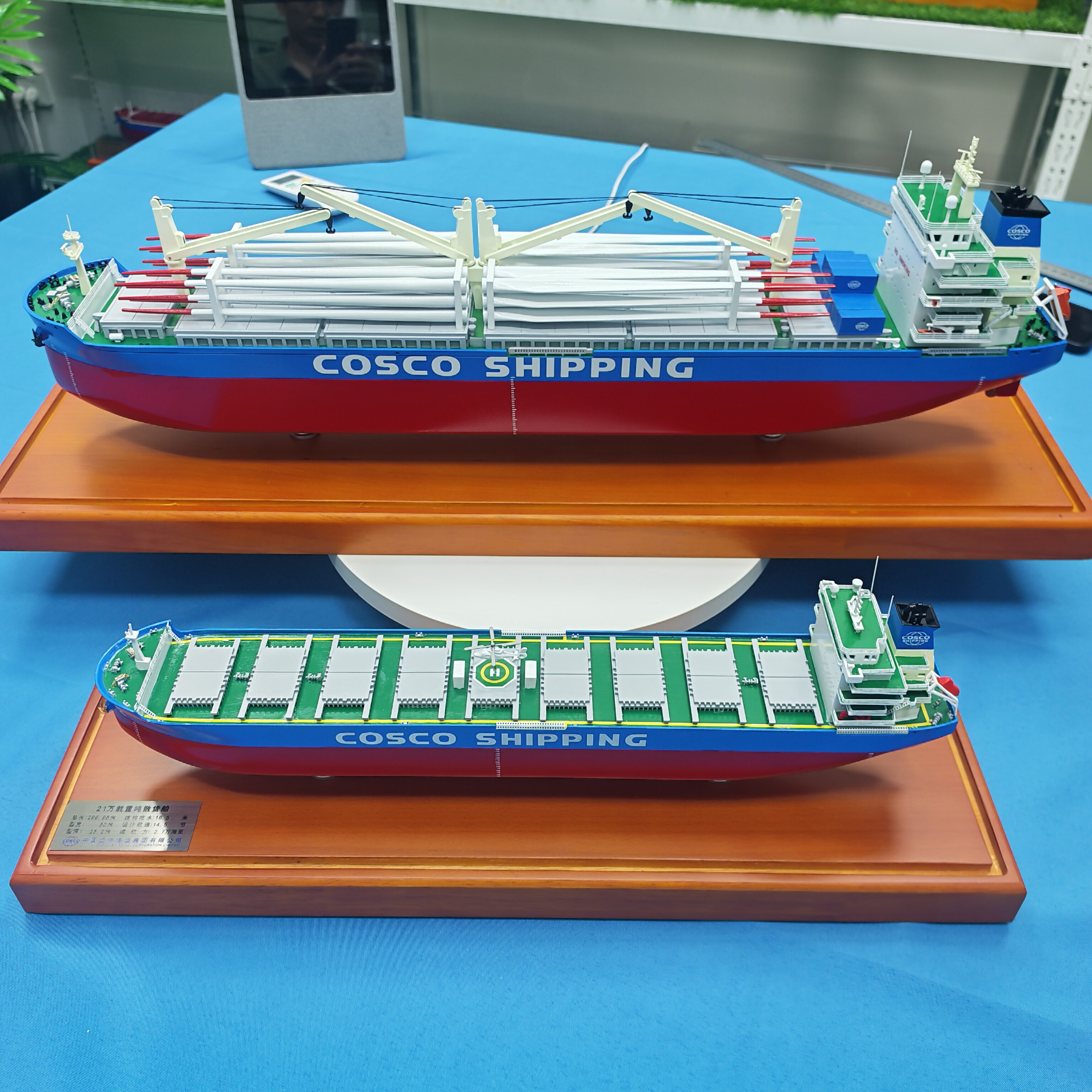 中远海运特运COSCO散货船仿真模型散杂船纪念品公司送礼收藏摆件