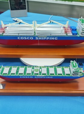 中远海运特运COSCO散货船仿真模型散杂船纪念品公司送礼收藏摆件