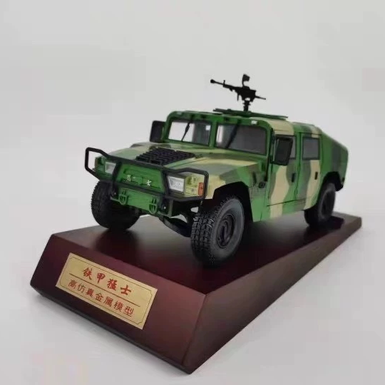 铁甲猛士战车军事模型仿真合金属航模收藏品静态摆件全新成品包邮