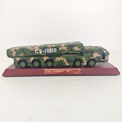 长剑CJ-1000导弹车模型合金成品军事退伍送礼军模摆件收藏纪念品
