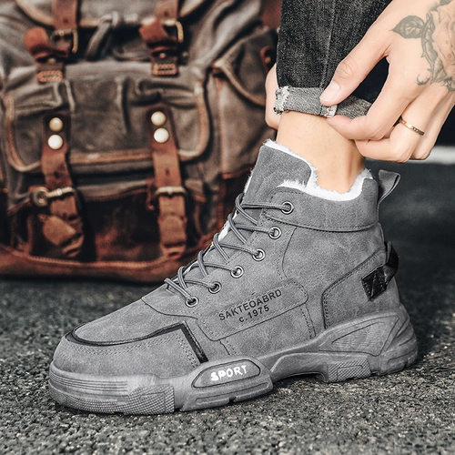 Флисовая рабочая спортивная обувь, трендовые сапоги, нескользящие туфли, мягкая подошва