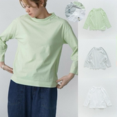百搭长袖 日系26新款 CC45竹节棉领边刺绣泽西岛飞鸟简约经典 T恤