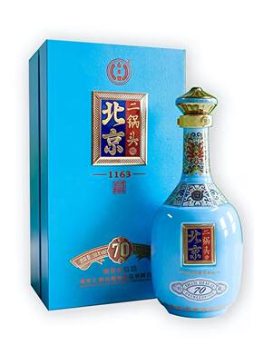 永丰牌北京二锅头珍藏70