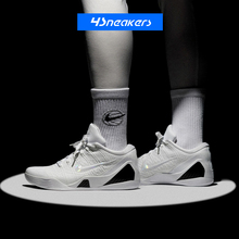 Nike耐克 Zoom Kobe 9 科比9黑曼巴 低帮实战篮球鞋FZ7334-100