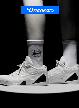 Nike耐克 Zoom Kobe 9 科比9黑曼巴 低帮实战篮球鞋FZ7334-100