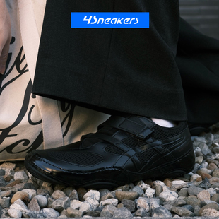 ISSEY MIYAKE三宅一生 x ASICS HYPER TAPING低帮薄底赤足训练鞋