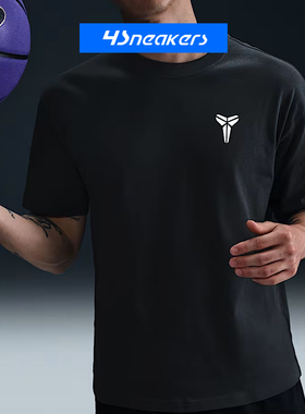 NIKE/耐克Kobe科比系列篮球T恤帽衫纯棉夏季透气短袖HJ3319-010