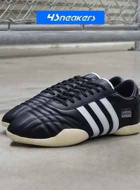 BrainDead x Adidas TAEKWONDO 阿迪脑死亡联名款跆拳道鞋JQ9303