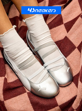 PUMA/彪马 Speedcat Ballet 芭蕾风轻便薄底德训休闲鞋玛丽珍鞋