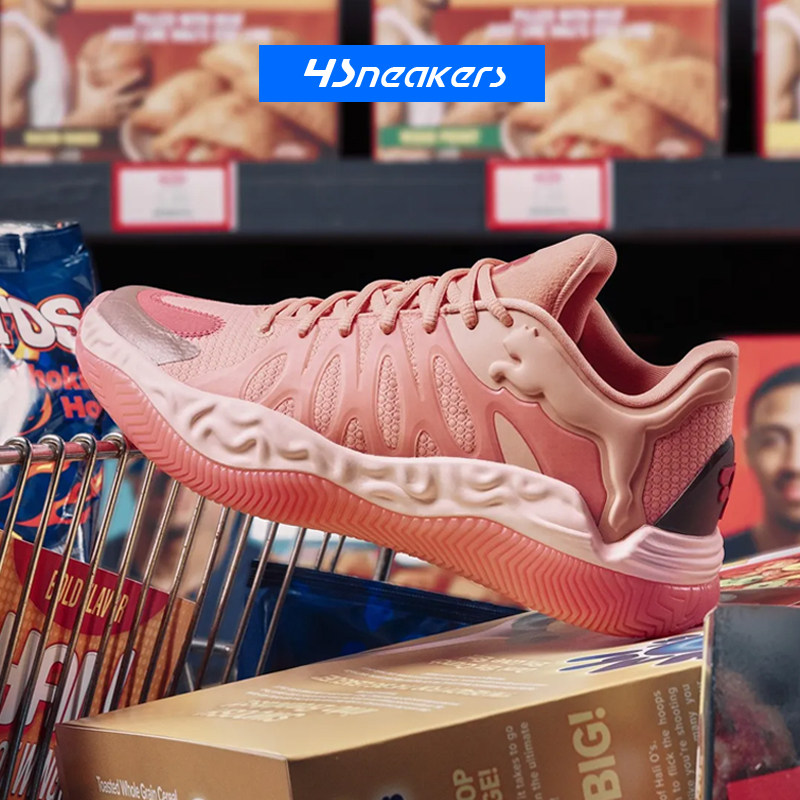 PUMAHali1Hibiscus实战篮球鞋