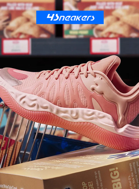 PUMA/彪马 Hali 1 Hibiscus 男女粉色低帮实战篮球鞋313451-01