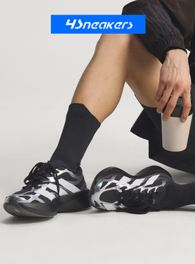 Adidas Adizero Evo SL 马年CNY箱根驿传马拉松专用跑步鞋KK4310