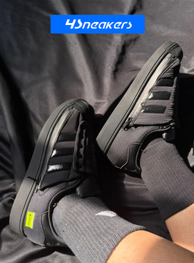 ADIDAS阿迪达斯SUPERSTAR II经典贝壳头运动板鞋KI3533/KJ6981